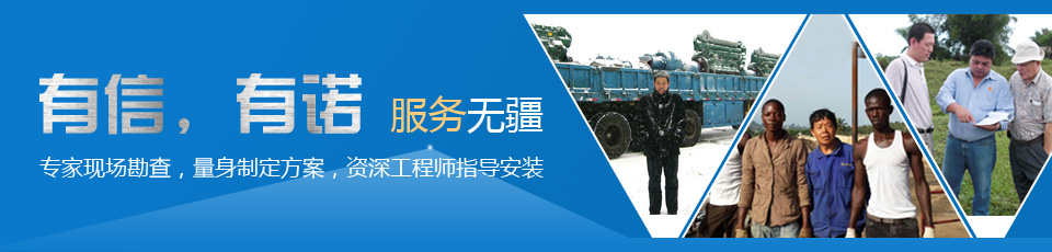 “一對一”跟蹤服務(wù)，讓您用得更省心
